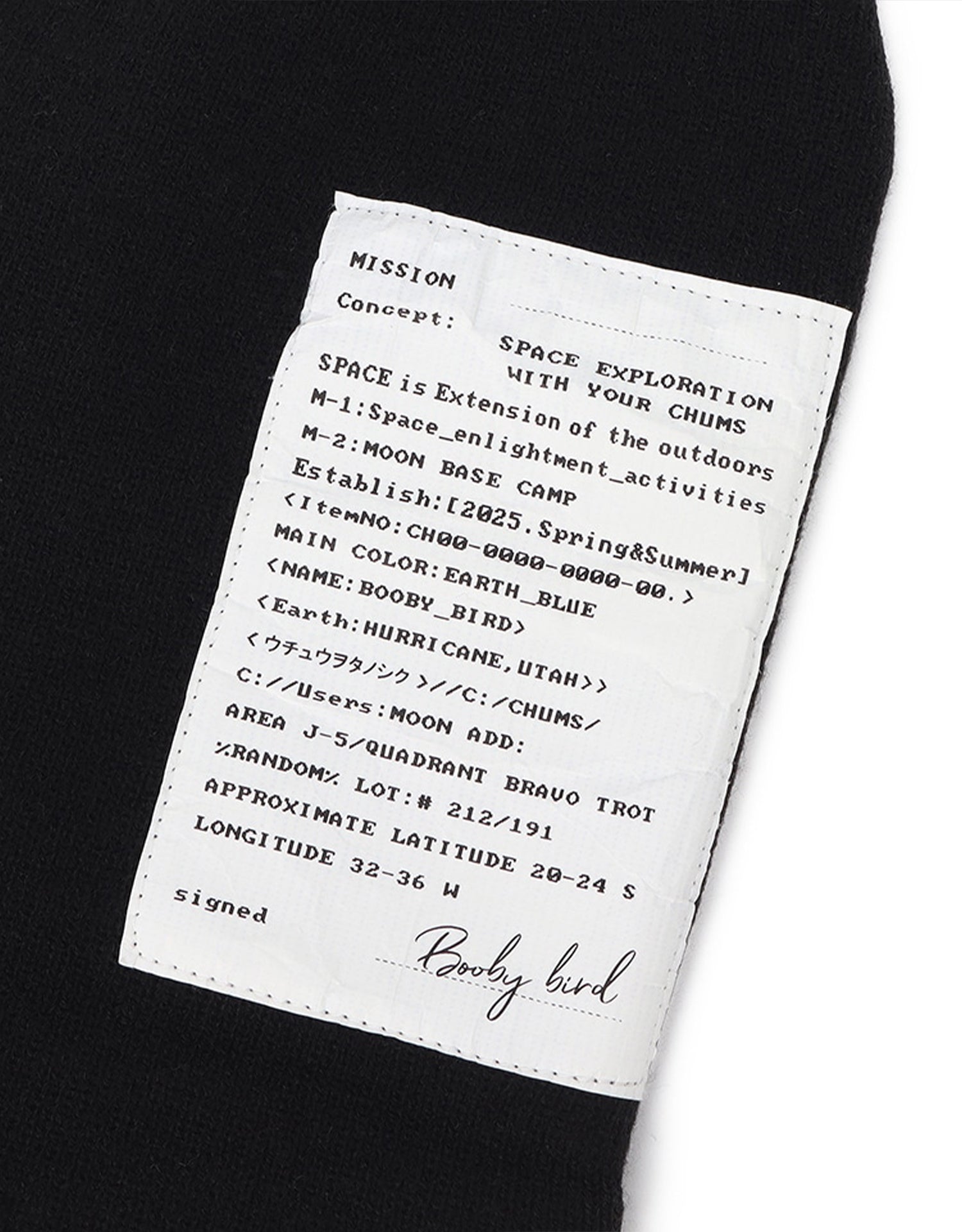 Chums Space Knit Cap