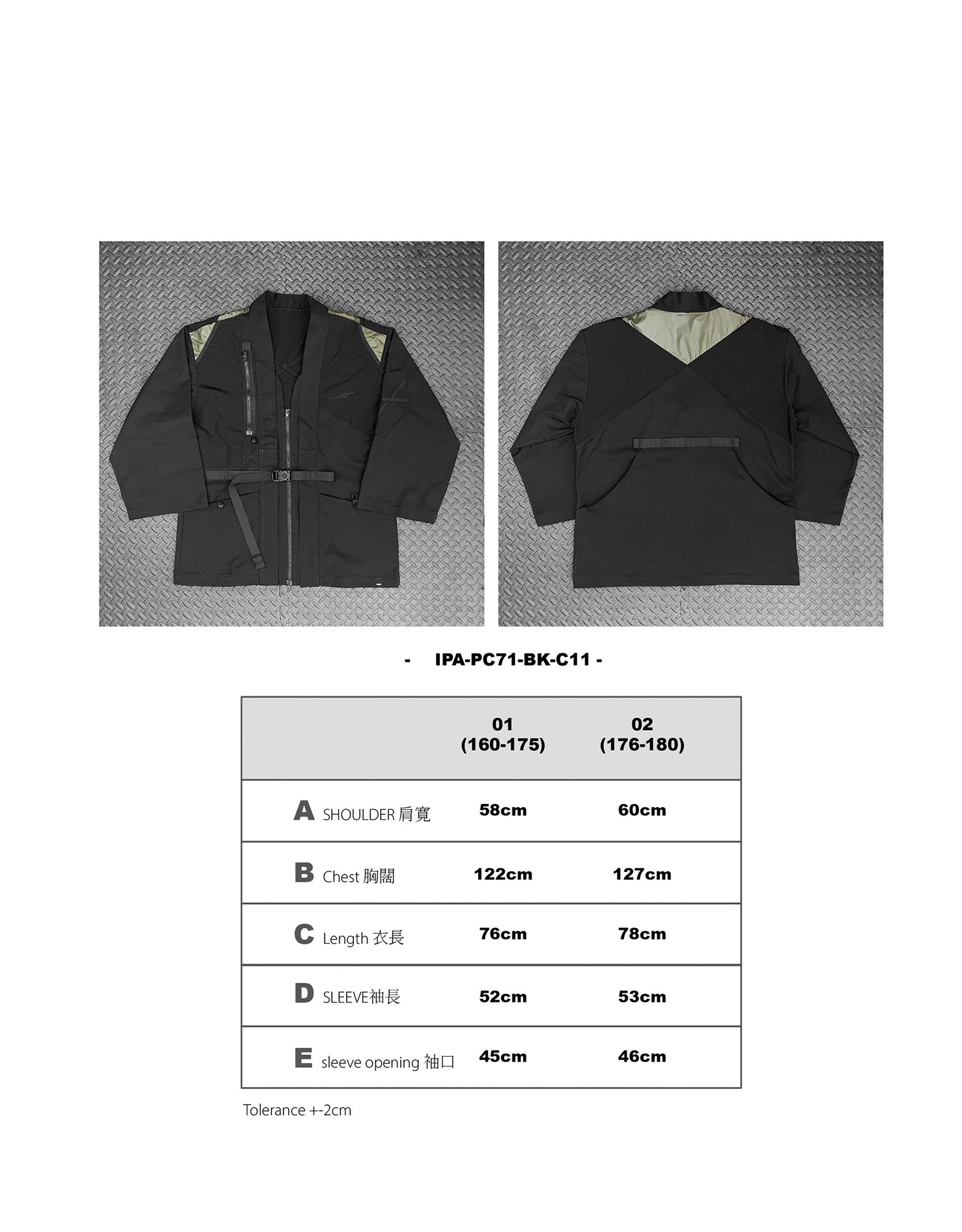 Ip-Axis Industrial Functional Kimono Jacket IPA-PC71