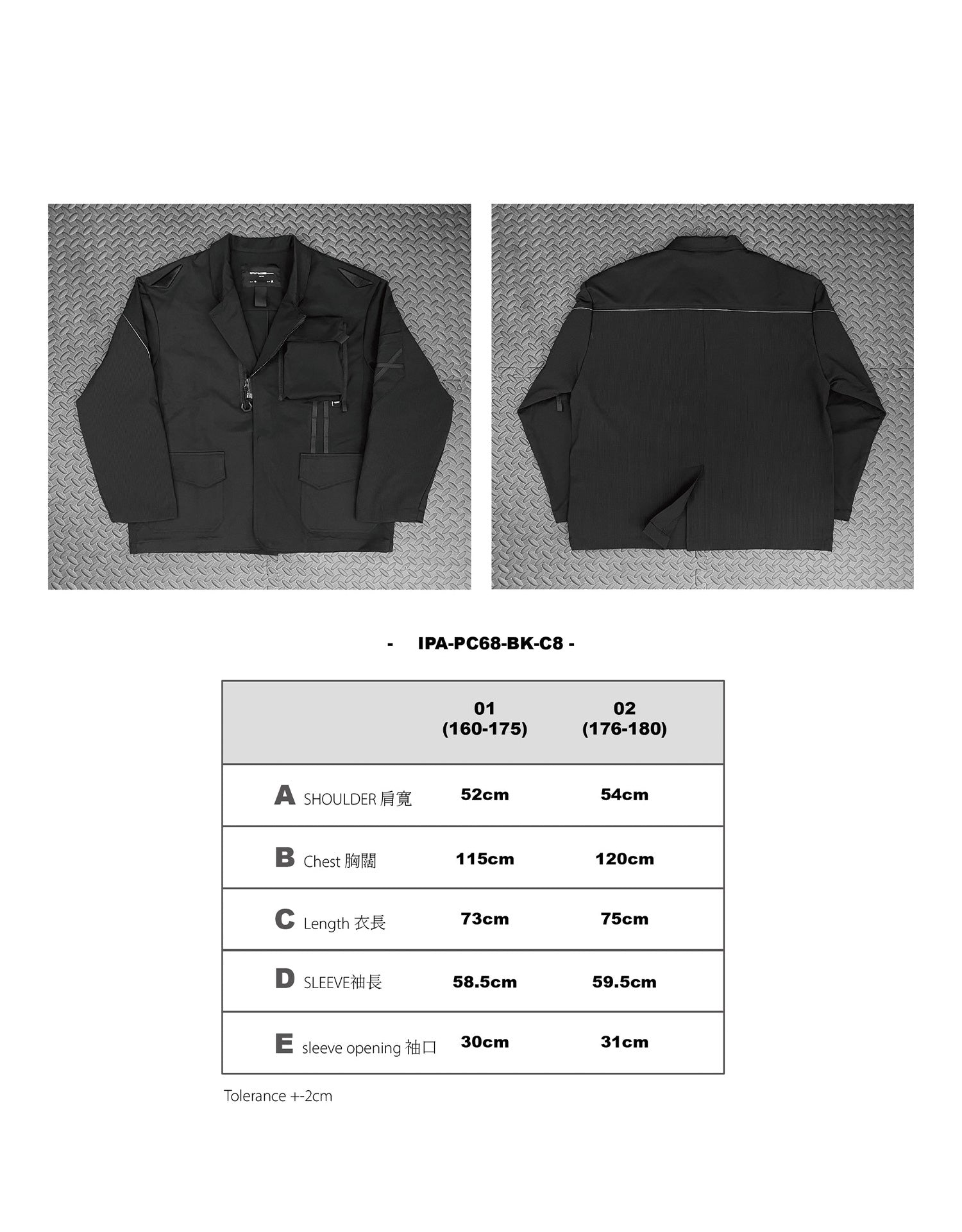 Ip-Axis Industrial Functional Workwear Blazer IPA-PC68