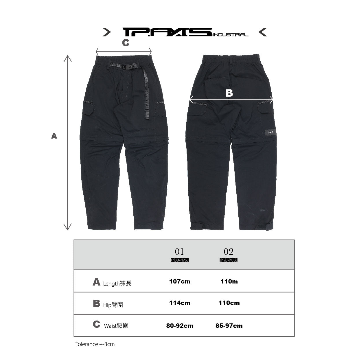 Ip-Axis Industrial Functional Detachable Pants