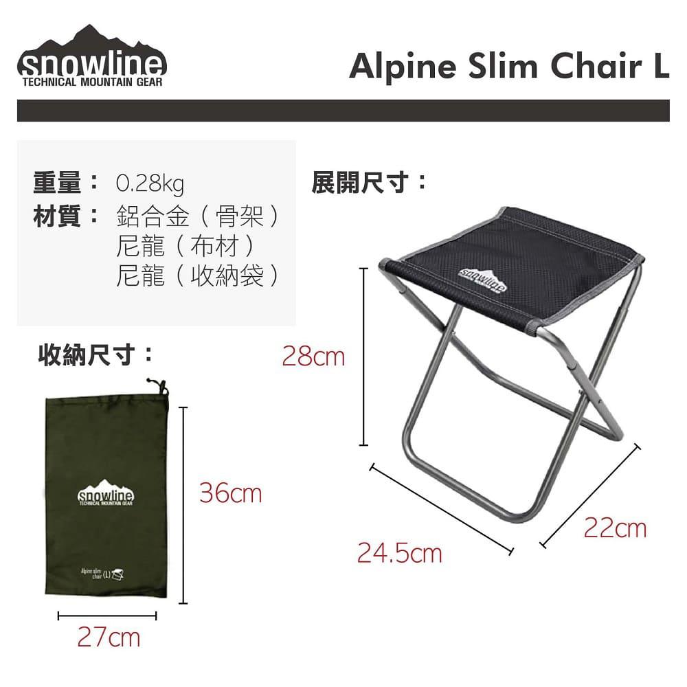 Snowline Alpine Slim Chair L AA